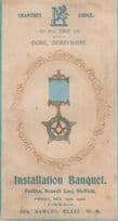 Dore Derby Masons Banquet at Sheffield 1906 Old Masonic Menu