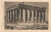 East End Of The Greek Parthenon Athens Old Architecture Postcard