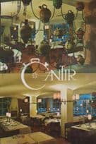 El Cantir Grill Room Hotel Alga Restaurant Kitchen Spain Spanish Postcard