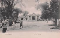 Embong Malang Soerabaia Surabaya Indonesia Mint Old Postcard