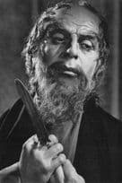 Emelyn Williams as Shylock Stratford Upon Avon Shakespeare Postcard