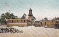 Esneh Mosque Antique Greek Postcard