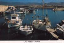 Fishing Boats at Latsi Harbour Paphos Cyprus Postcard