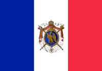 French Military