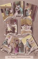 French Soldier On Train Lovemaking In Bed Antique Postcard