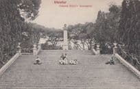 General Eliotts Monument Gibraltar Military Postcard