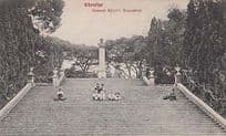 General Elliot Elliots Monument Military Gibraltar Antique Postcard