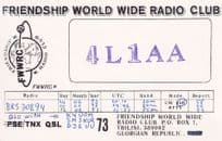 Georgian Republic Soviet Tbilist Friendship Radio Club QSL Card