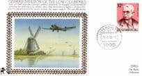 German Invasion Of The Low Countries WW2 Military First Day Cover