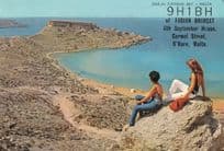 Ghajan Tuffiena Bay Birkikara Malta 1970s QSL Postcard Radio Card