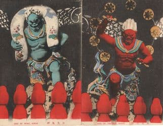 God Of Thunder Wind Nikko 2x Japanese Mythology Old Postcard s