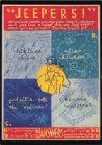 Godzilla Eats The Milkman Alien Abduction Plague Rare Postcard