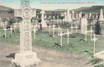 Gordon Highlanders Memorial Intombi South Africa Old Postcard