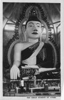 Great Budhist Buddha Buddhist of Singapore Real Photo Postcard