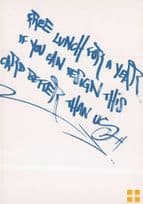 Greggs Bakers Free Food If You Can Improve This Postcard