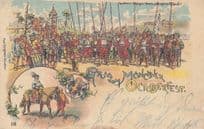 Gruss Aus Octoberfest German Military Vintage Munchen Postcard