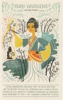 Guan Daosheng Chinese Yuan Dynasty Painting Artist Postcard