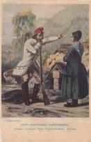 Gudbrandsdalen Traditional Costume Norway Antique Postcard