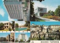 Haskovo 4x Bulgaria Postcard s