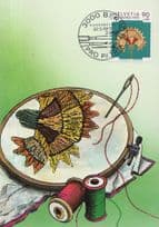 Helvetia Sewing Knitting Cotton First Day Cover Stamp Swiss Postcard