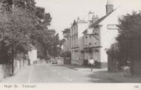 High Street Ticknall Double Diamond Pub Sign Derby Postcard