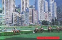Hong Kong Before & After 97 Asian Horse Racing Postcard