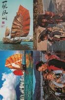 Hong Kong Boat Women & Children Boats 4x Postcard s