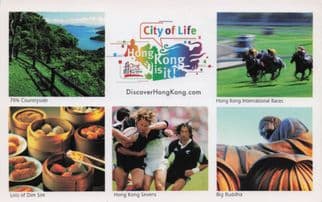 Hong Kong Horse Racing Rugby Sevens City Of Life Rare Postcard