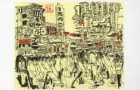 Hong Kong Rush Hour Stunning Sketch Painting Postcard