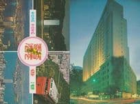Hysan Avenue at Night Hong Kong + Tramway Tram Scene 2x Rare Photo Postcard