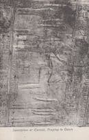 Inscription Karnak Praying To Greek God Osiris Antique Mural Egyptian Postcard