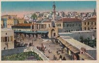 Jaffa Market Place Egypt Old Postcard