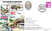 James Allen Ford Alexander Sutherland Hong Kong WW2 MULTI Hand Signed FDC