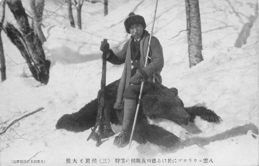 Japanese Animal Hunter On Killed Snow Bear Trophy Old Japan Hunting ...