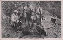 Japanese Animal Hunters Killed Deer Graphic Hunting Asian Old Postcard