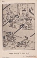 Japanese Board Game Games Hokusa London Museum Old Scupture Art Postcard