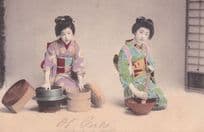 Japanese Ladies Cooking Bowl Antique Japan Crafts Postcard