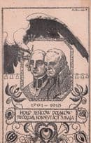 Jencow Polakow Polish Jew Prisoners Of War Military Old Postcard