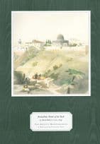 Jerusalem Dome Of The Rock David Roberts Painting Arcadia P&O Ship Menu