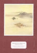 Kanoni Corfu Greek Islands Edward Lear Arcadia 1999 Ship Menu