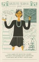 Kazuyo Sejima Japanese Cube Architect For Germany USA Postcard