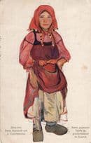 Koursk Russian Red Cross Nurse Antique WW1 Soviet Postcard