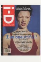 Kristen McMenamy Australian Supermodel 1993 Covergirl Postcard