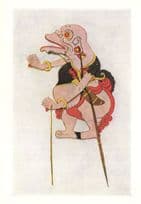 Leather Puppet Java Old Wayang Shadow Theatre Rare Art Postcard