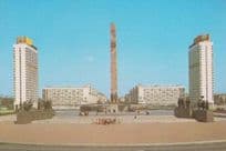 Leningrad Heroic Defenders Monument Military Victory Square Postcard New