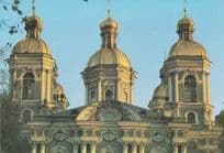 Leningrad Saint Nicholas Cathedral Postcard New