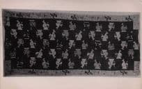 Lima Peru Chile Museo Nacional Antique Mosaic Sculpture Old RPC Postcard