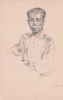 Macua Lu-Fu Chinese Man Portugal Empire 1937 Exposition Postcard