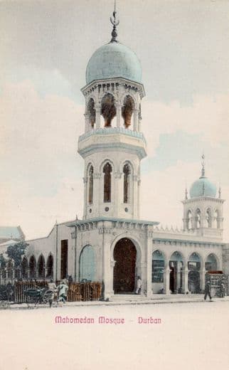 Mahomedan Arabic Mosque South Africa Antique Postcard