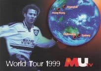 Manchester United vs Australia China Ryan Giggs Football Club FC TV Rare Postcard